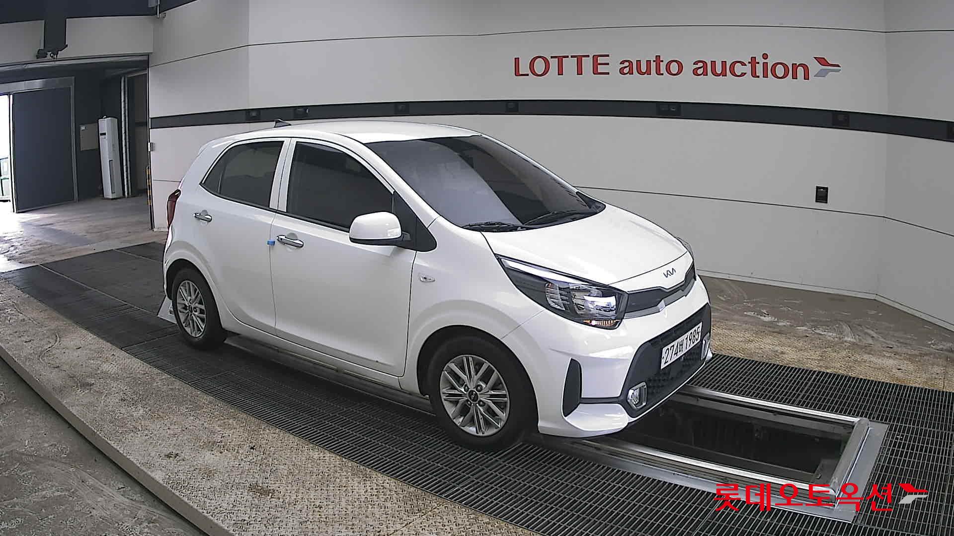 كيا مورنينق