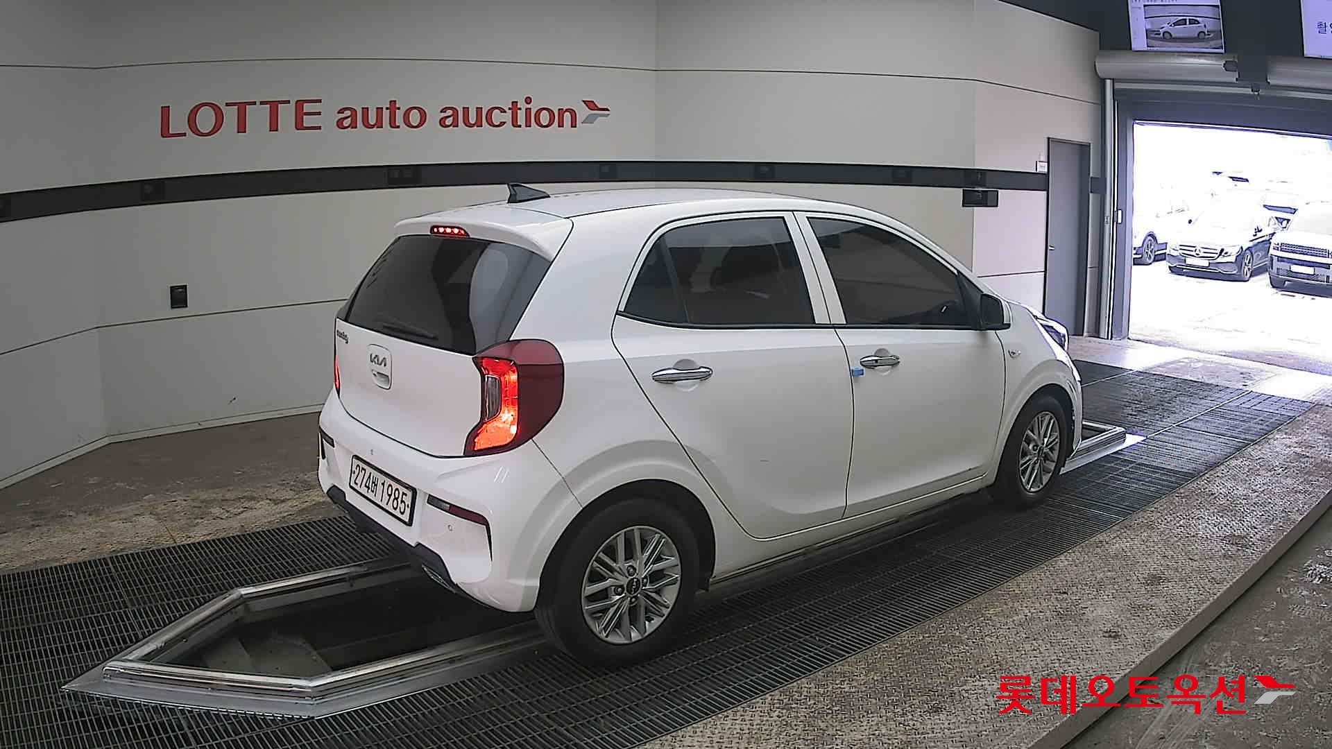 كيا مورنينق