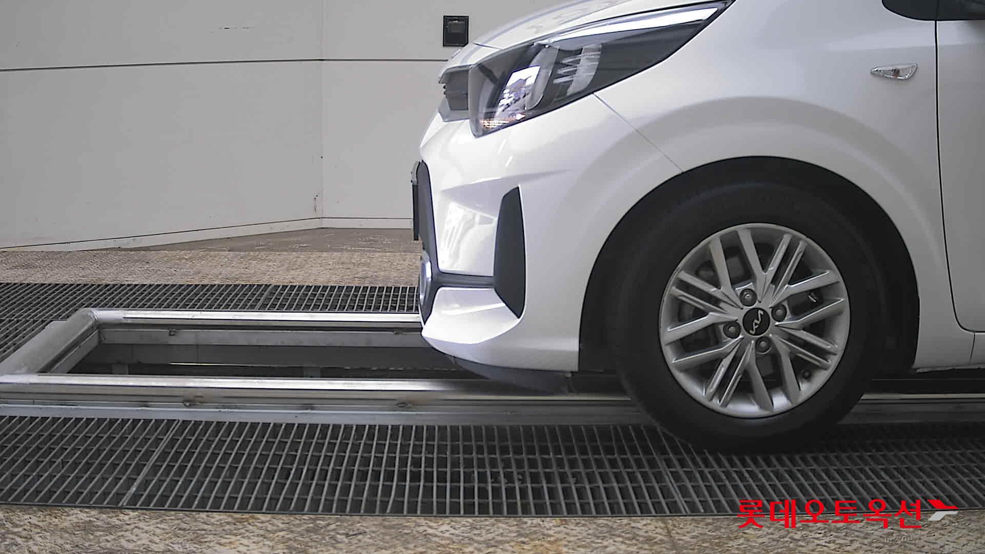 كيا مورنينق