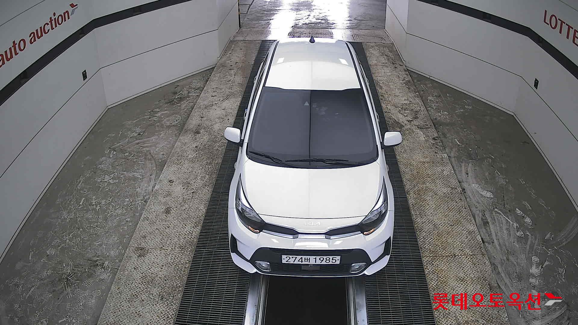 كيا مورنينق