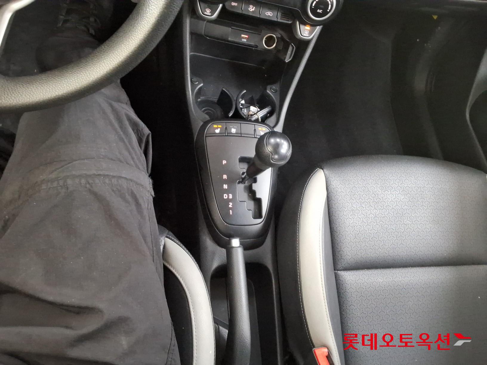 كيا مورنينق