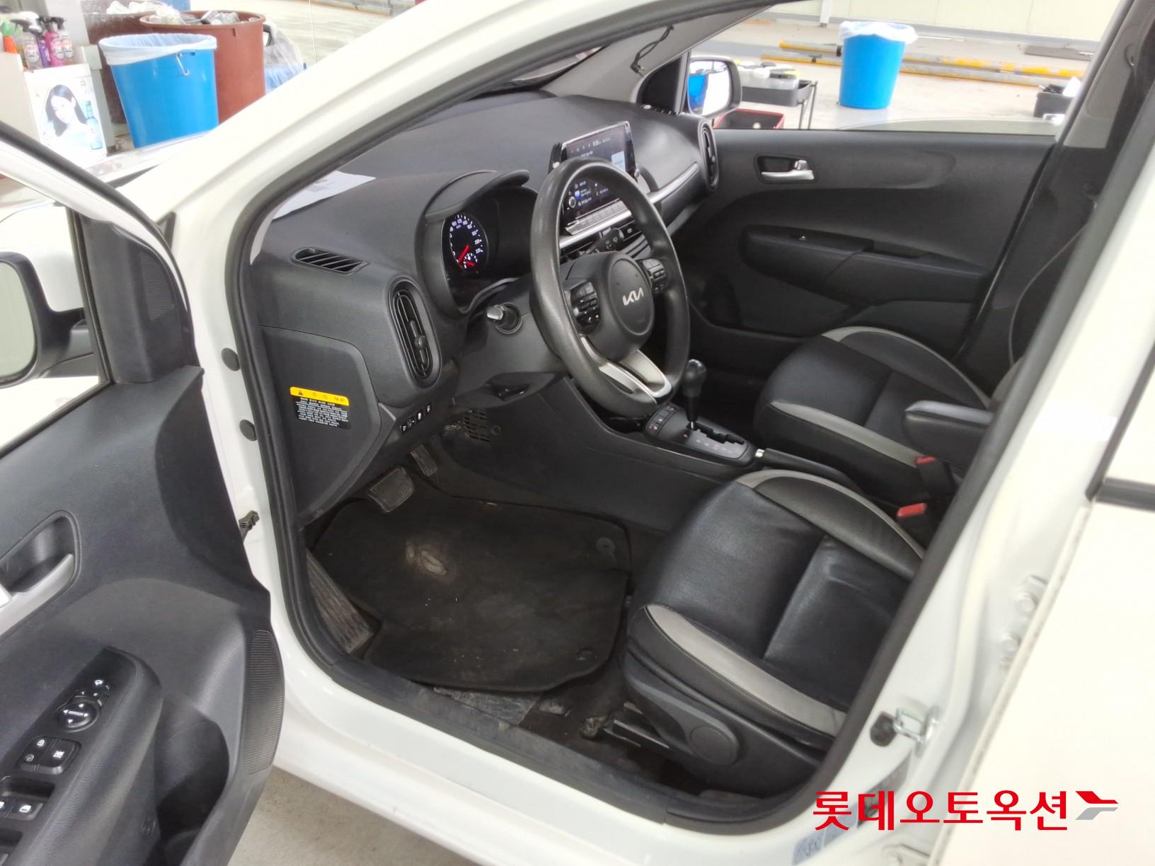 كيا مورنينق