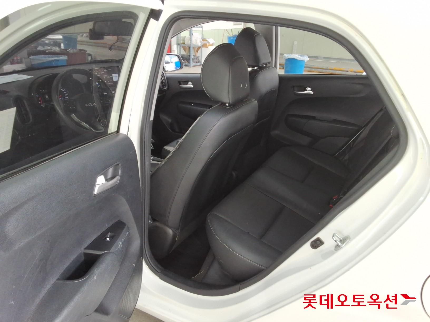 كيا مورنينق