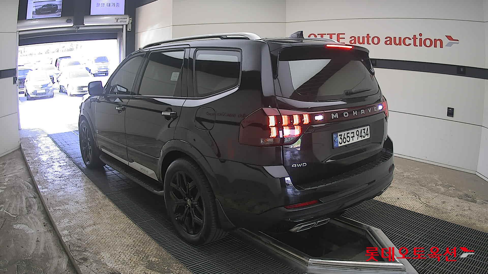 Kia Mohave - 4