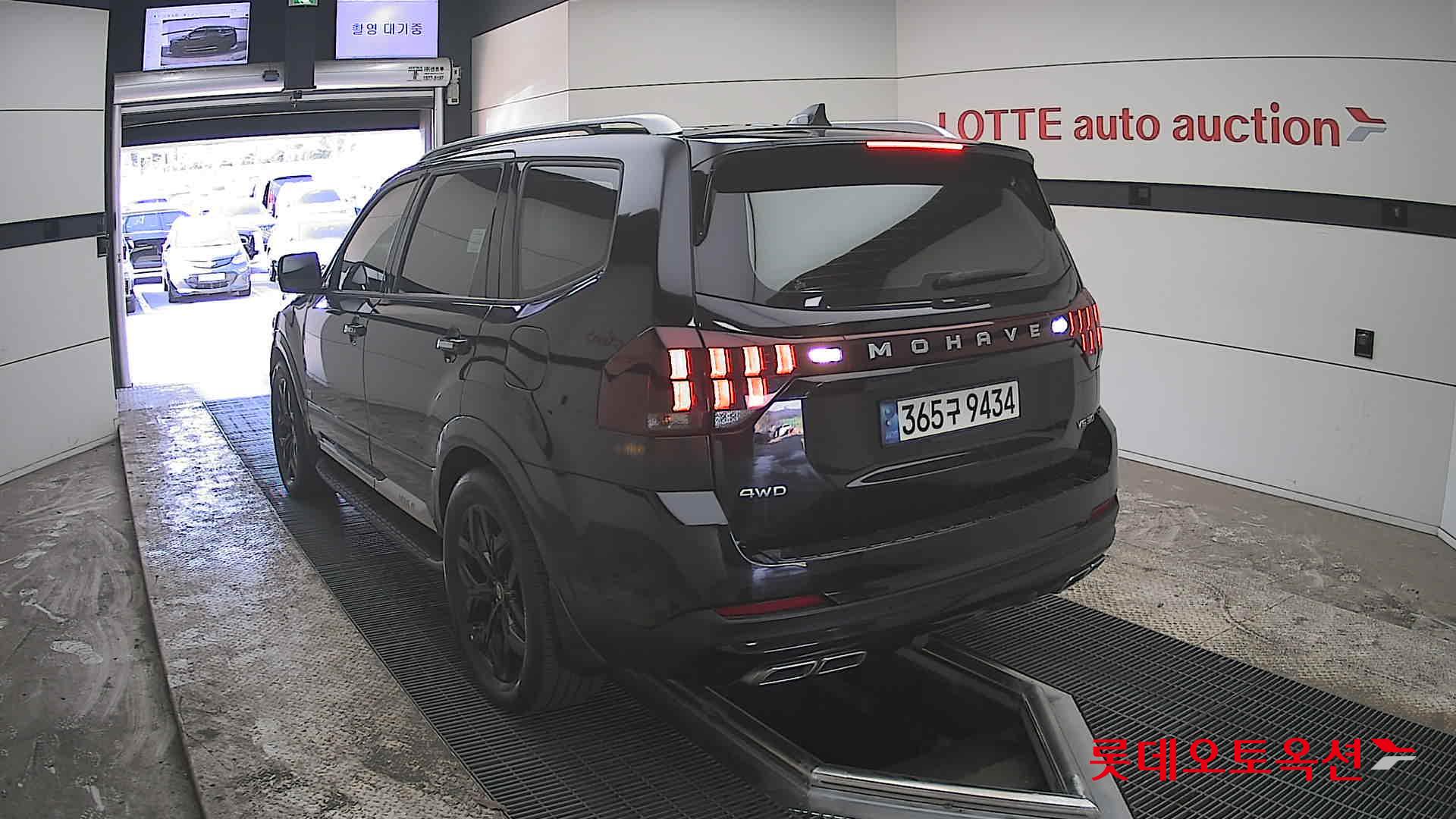 Kia Mohave - 16