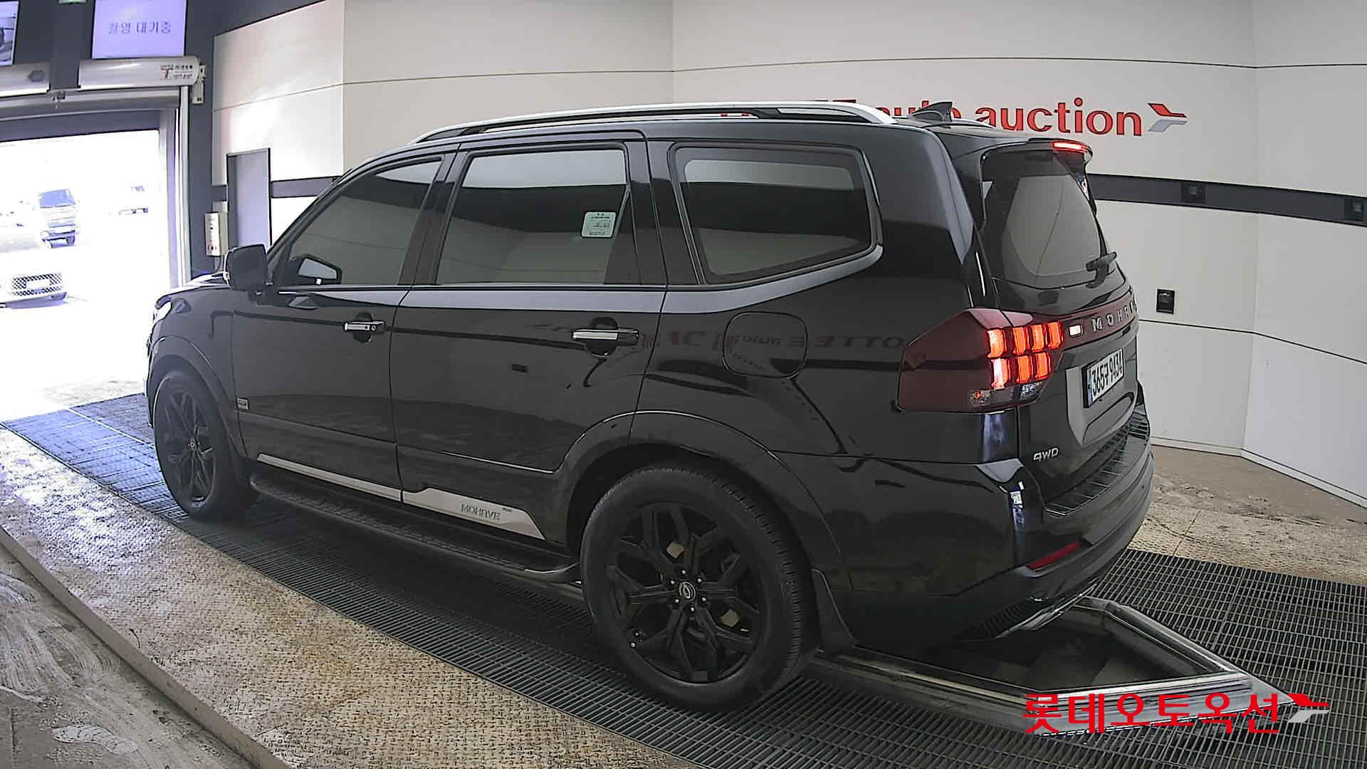 Kia Mohave - 15