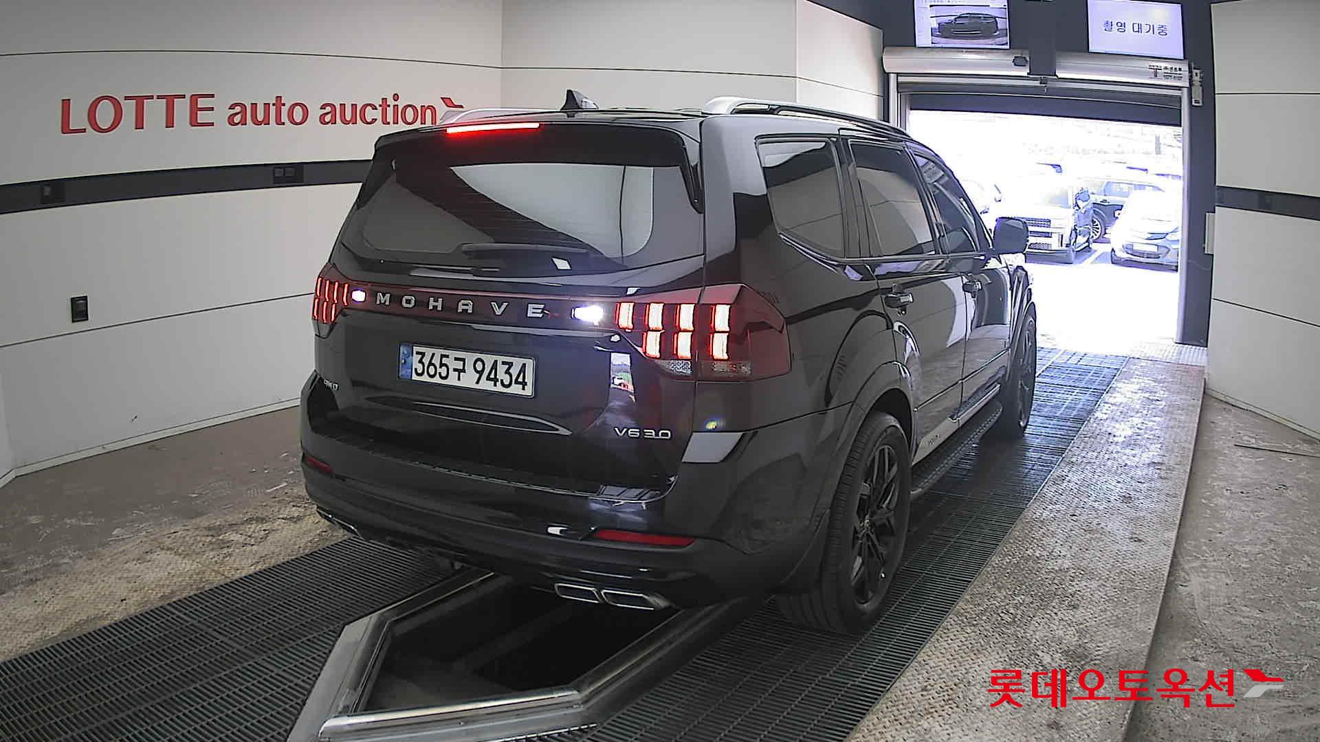Kia Mohave - 18