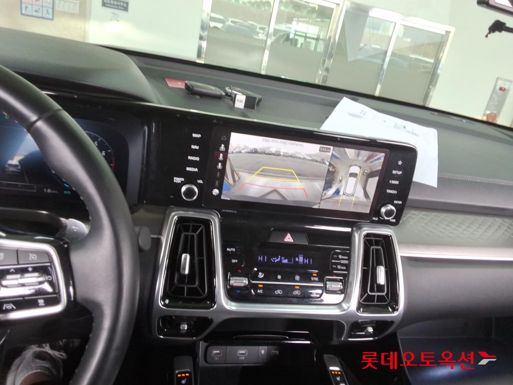 كيا سورينتو