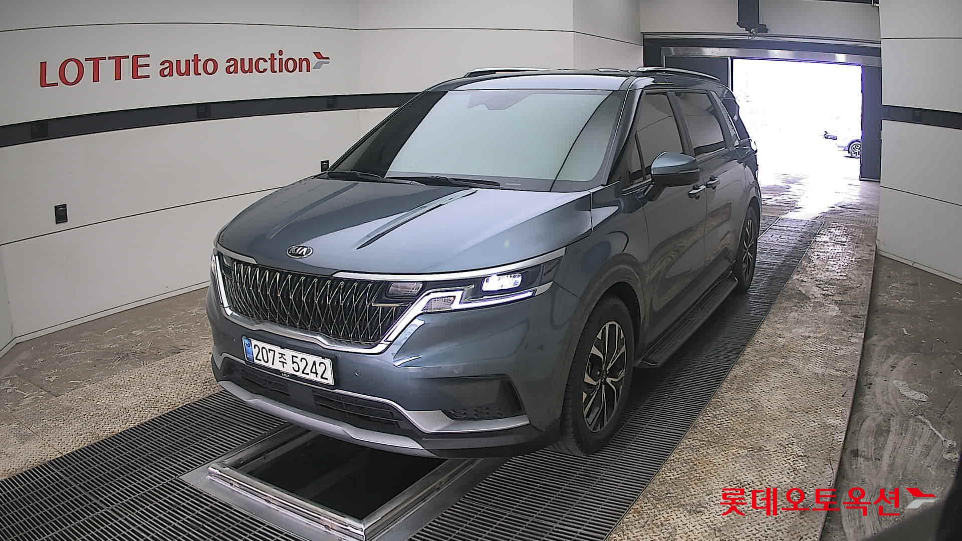 كيا كارنفال