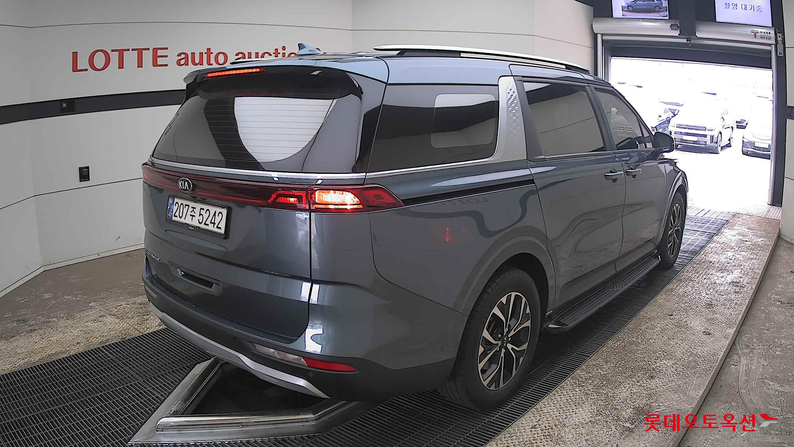 كيا كارنفال