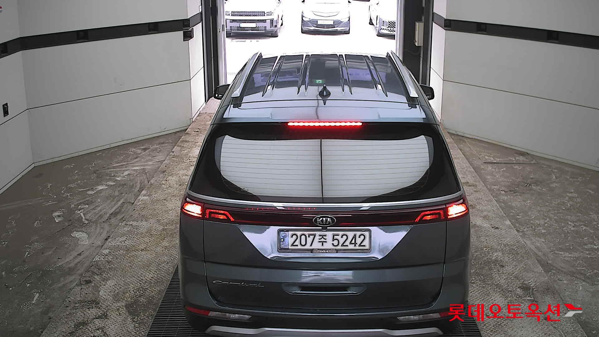 كيا كارنفال