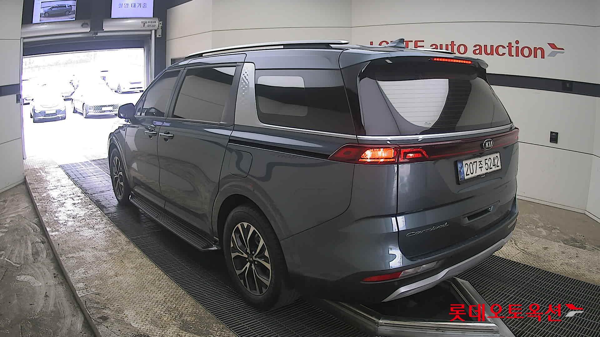 كيا كارنفال