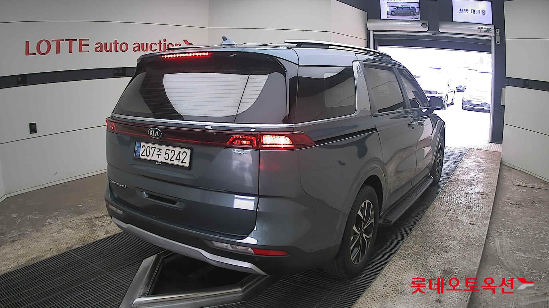 كيا كارنفال