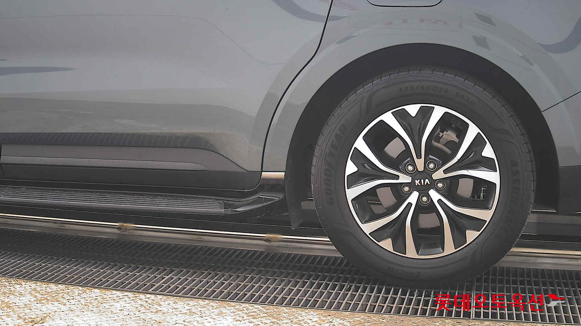 كيا كارنفال