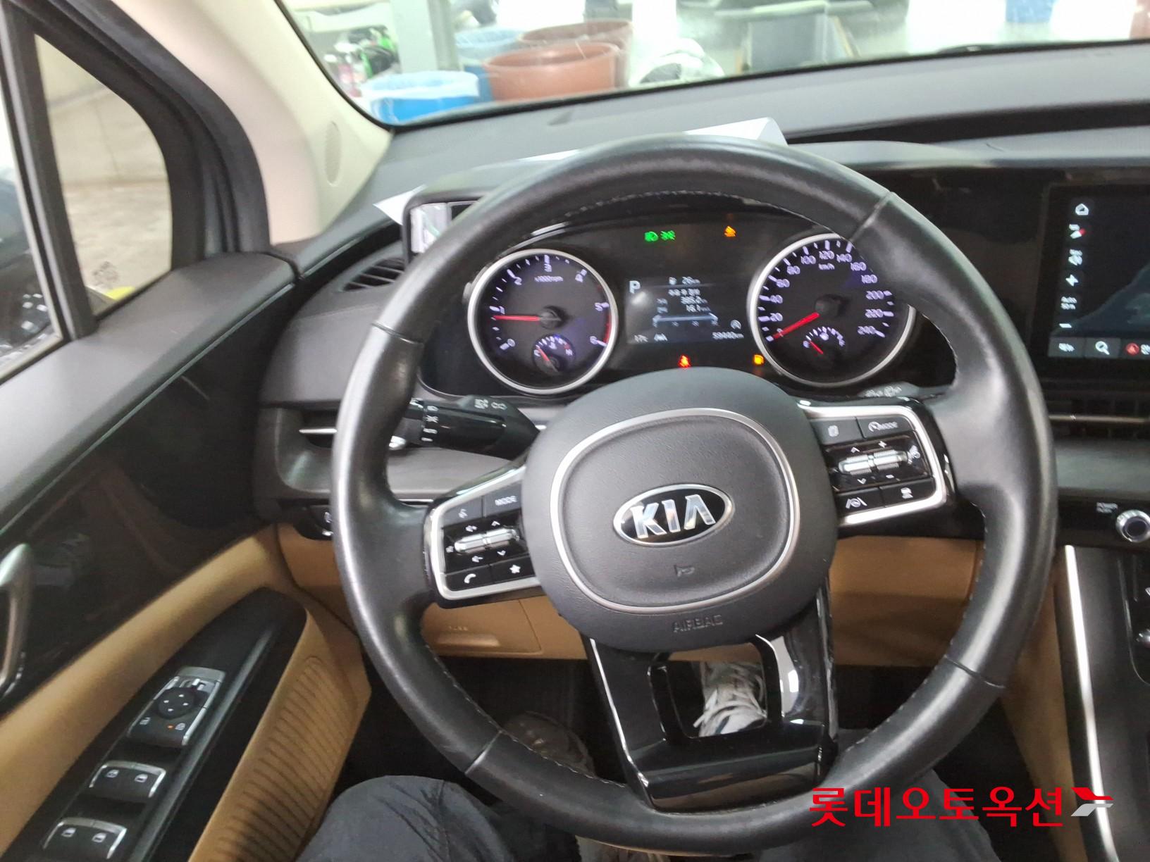 كيا كارنفال