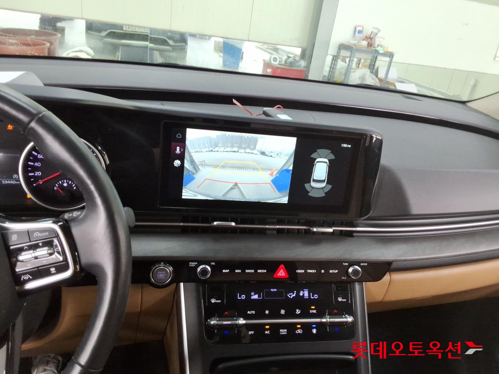 كيا كارنفال