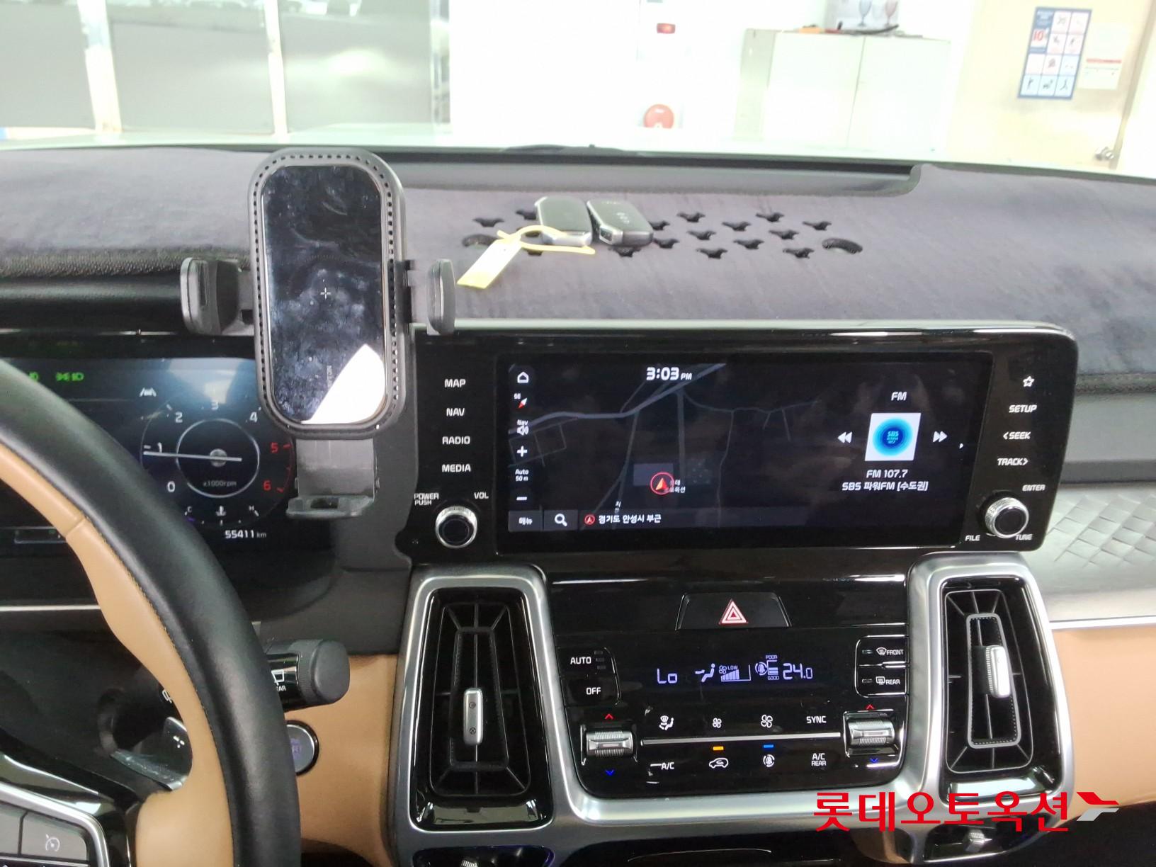 كيا سورينتو