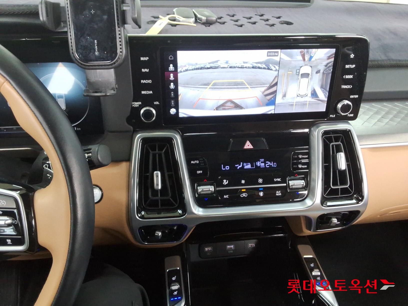 كيا سورينتو