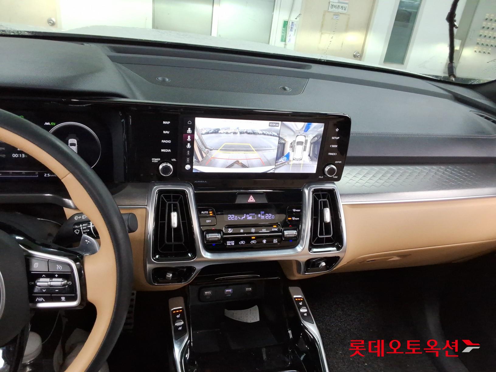 Kia Sorento - 33