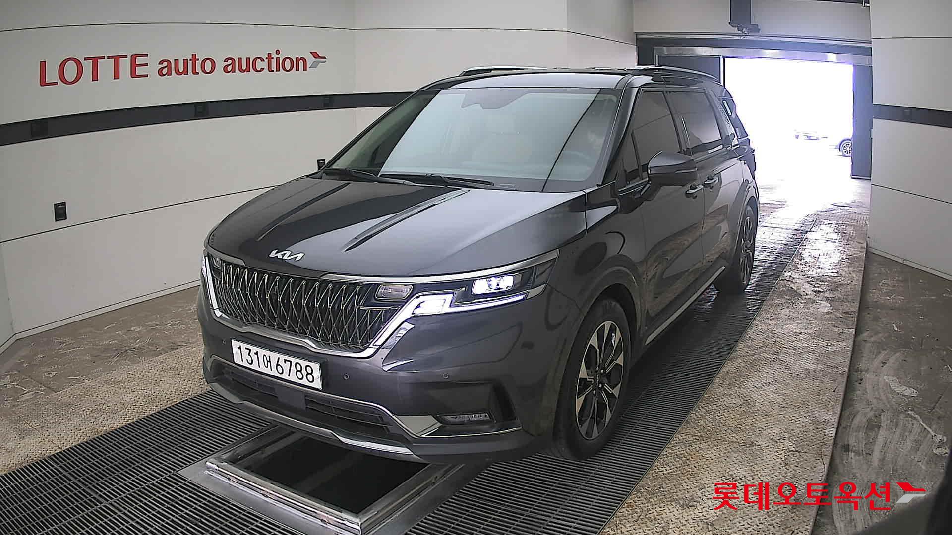 كيا كارنفال