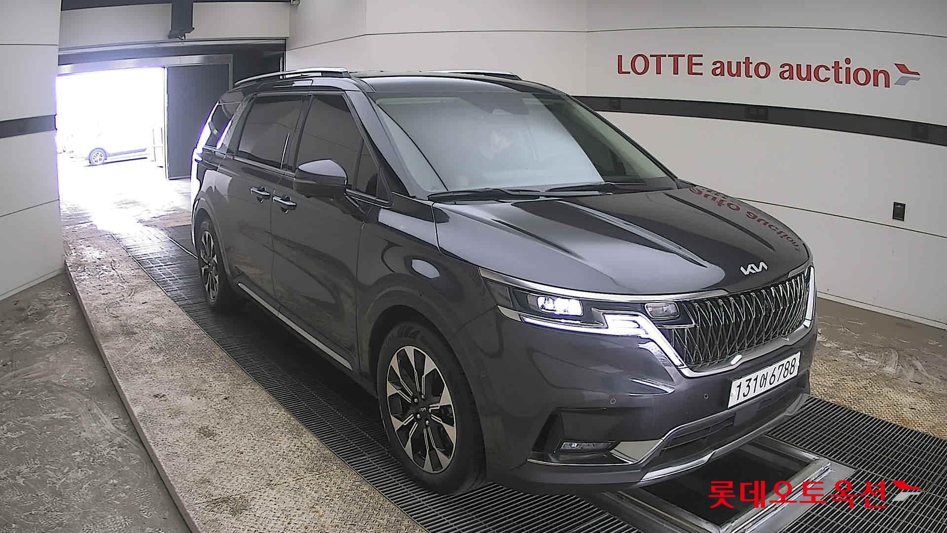 كيا كارنفال