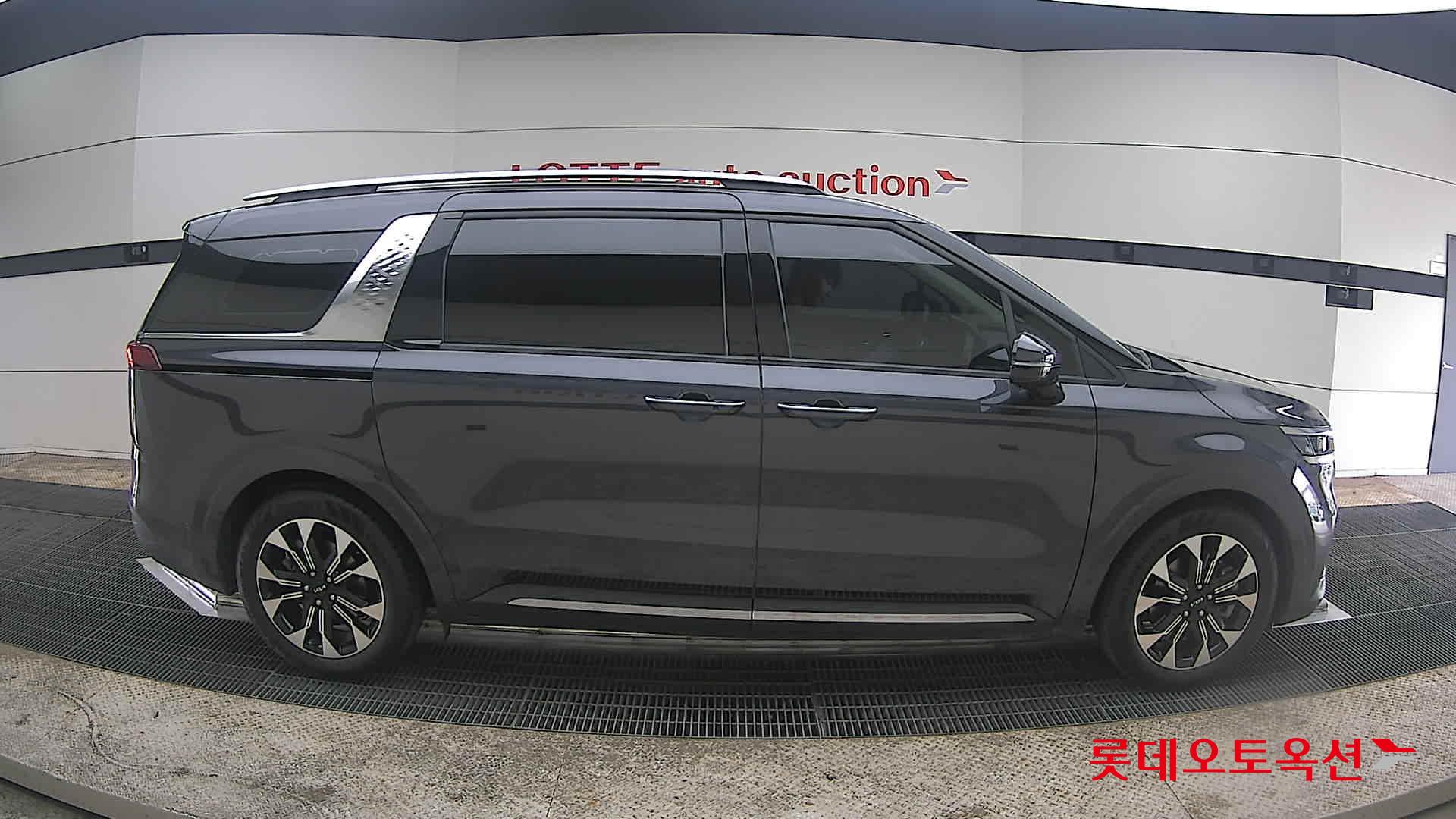 كيا كارنفال