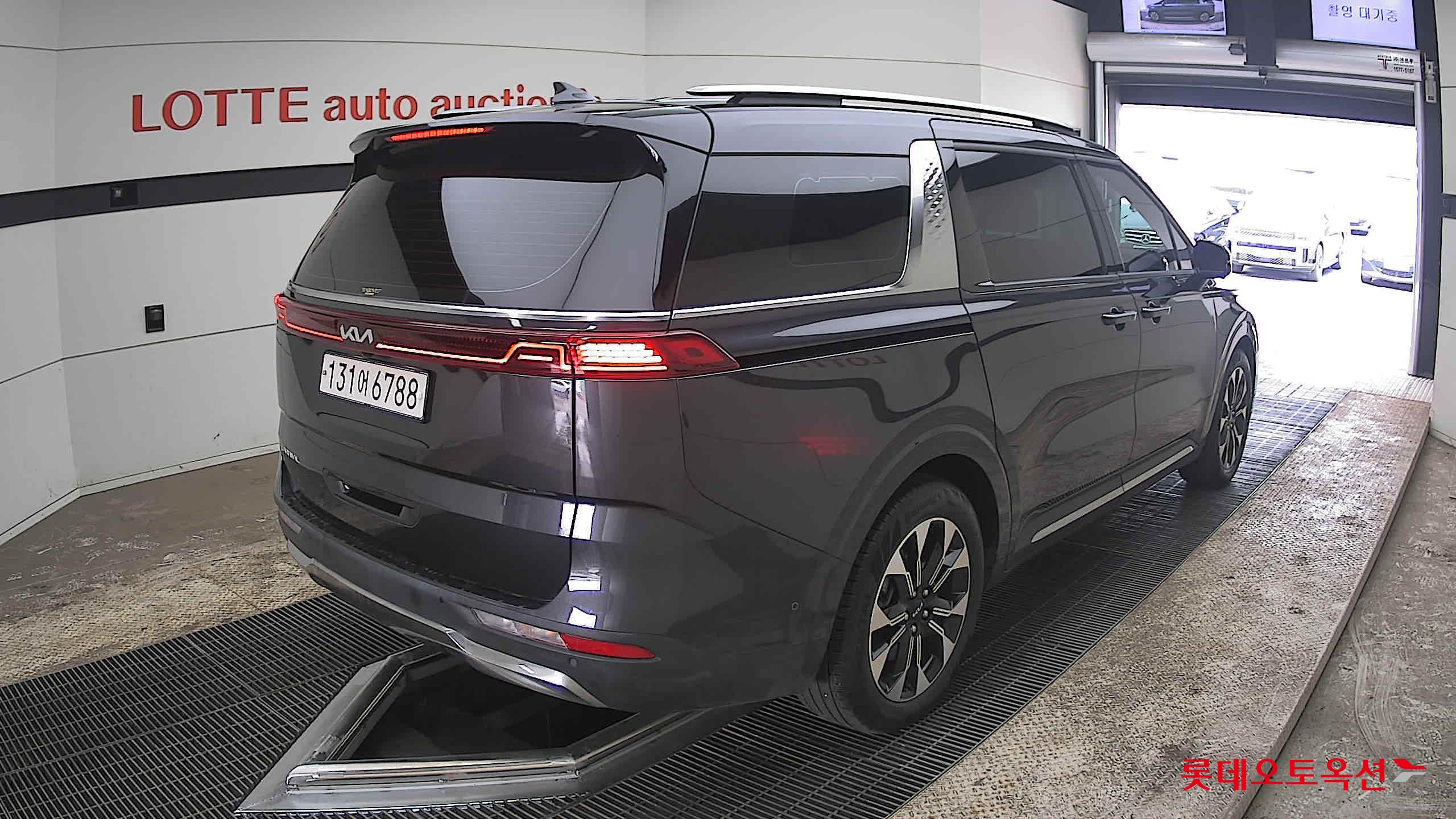 كيا كارنفال