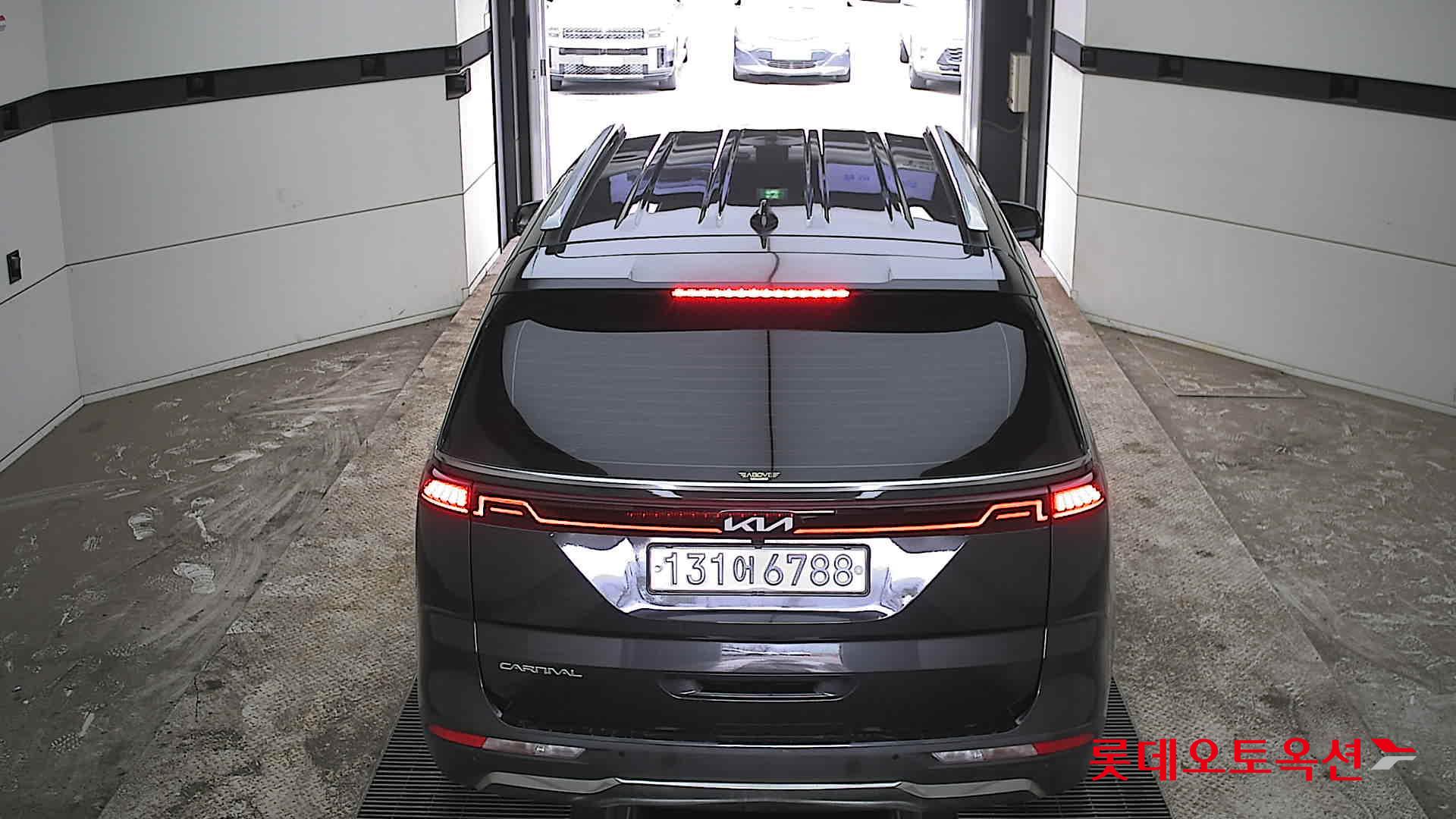 كيا كارنفال