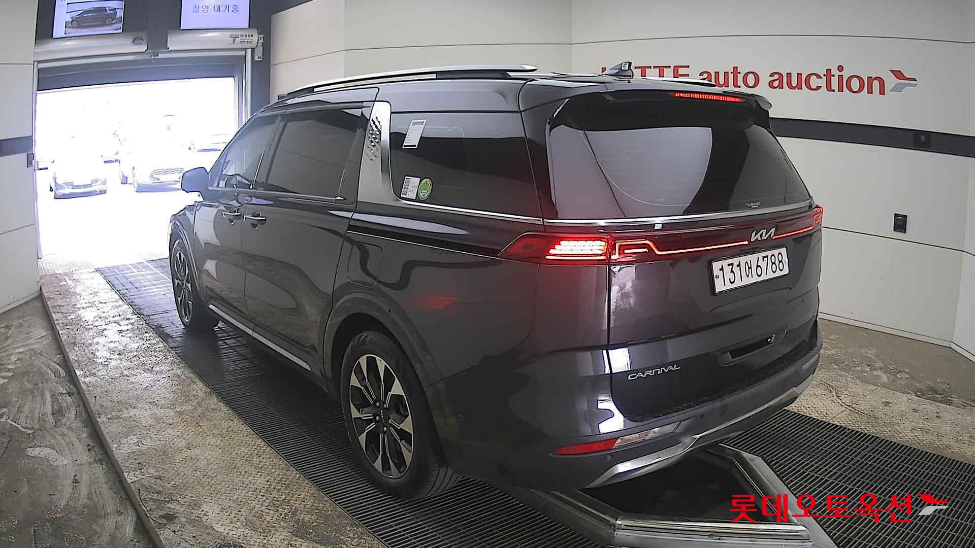 كيا كارنفال