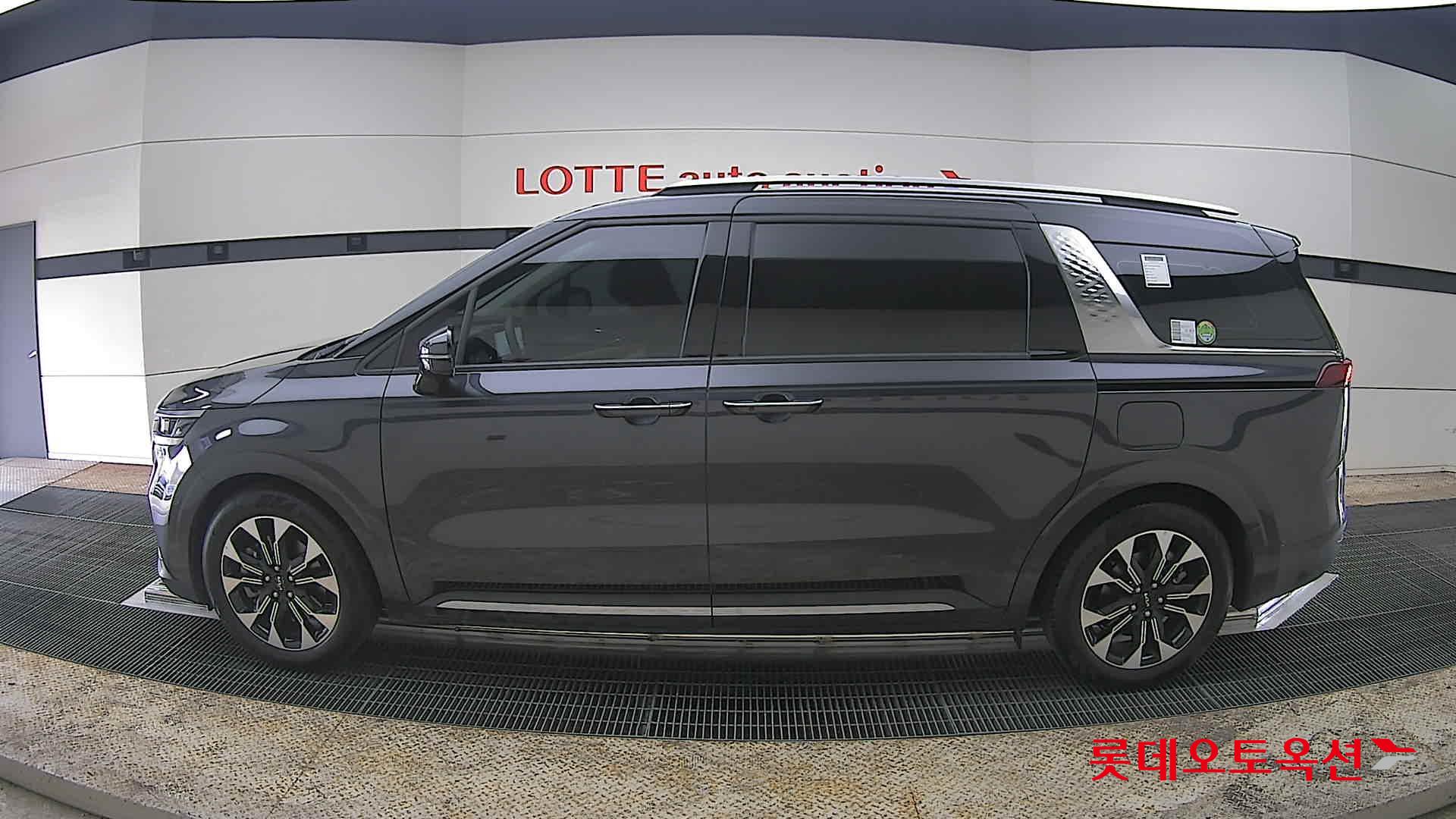 كيا كارنفال