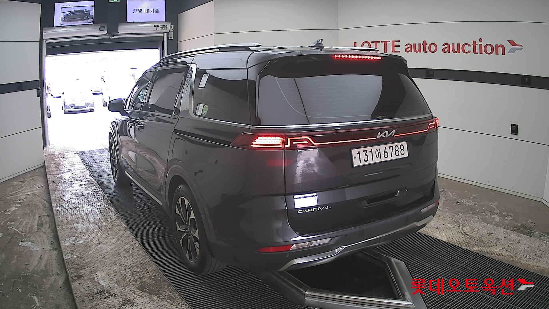 كيا كارنفال