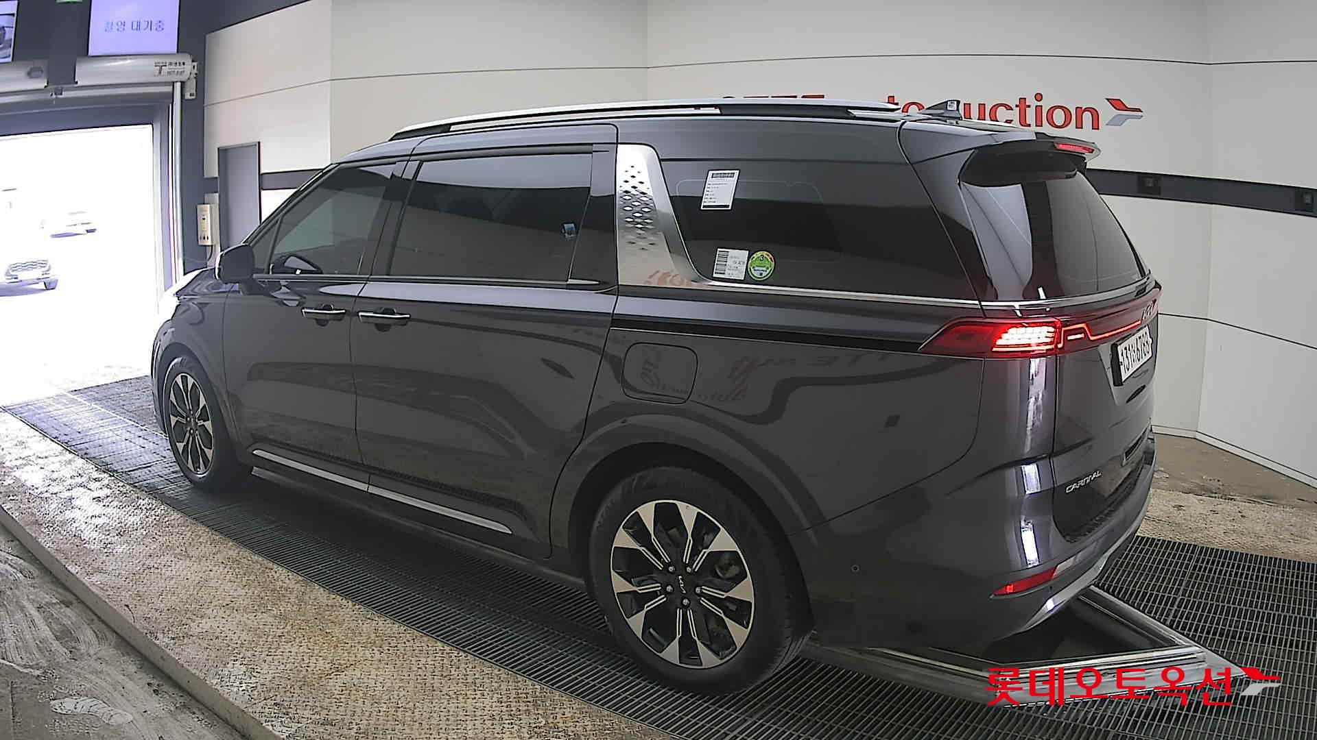 كيا كارنفال