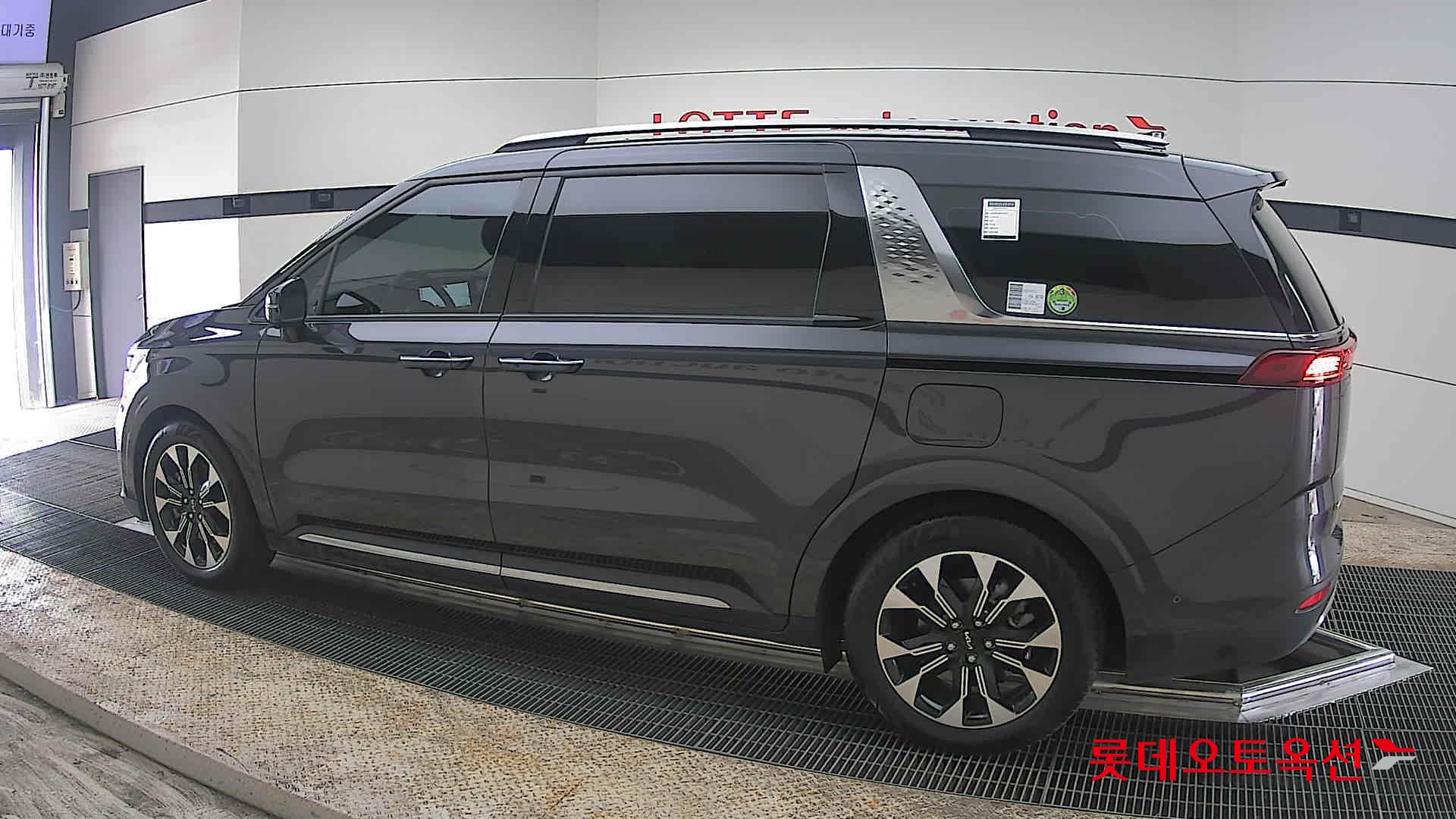 كيا كارنفال