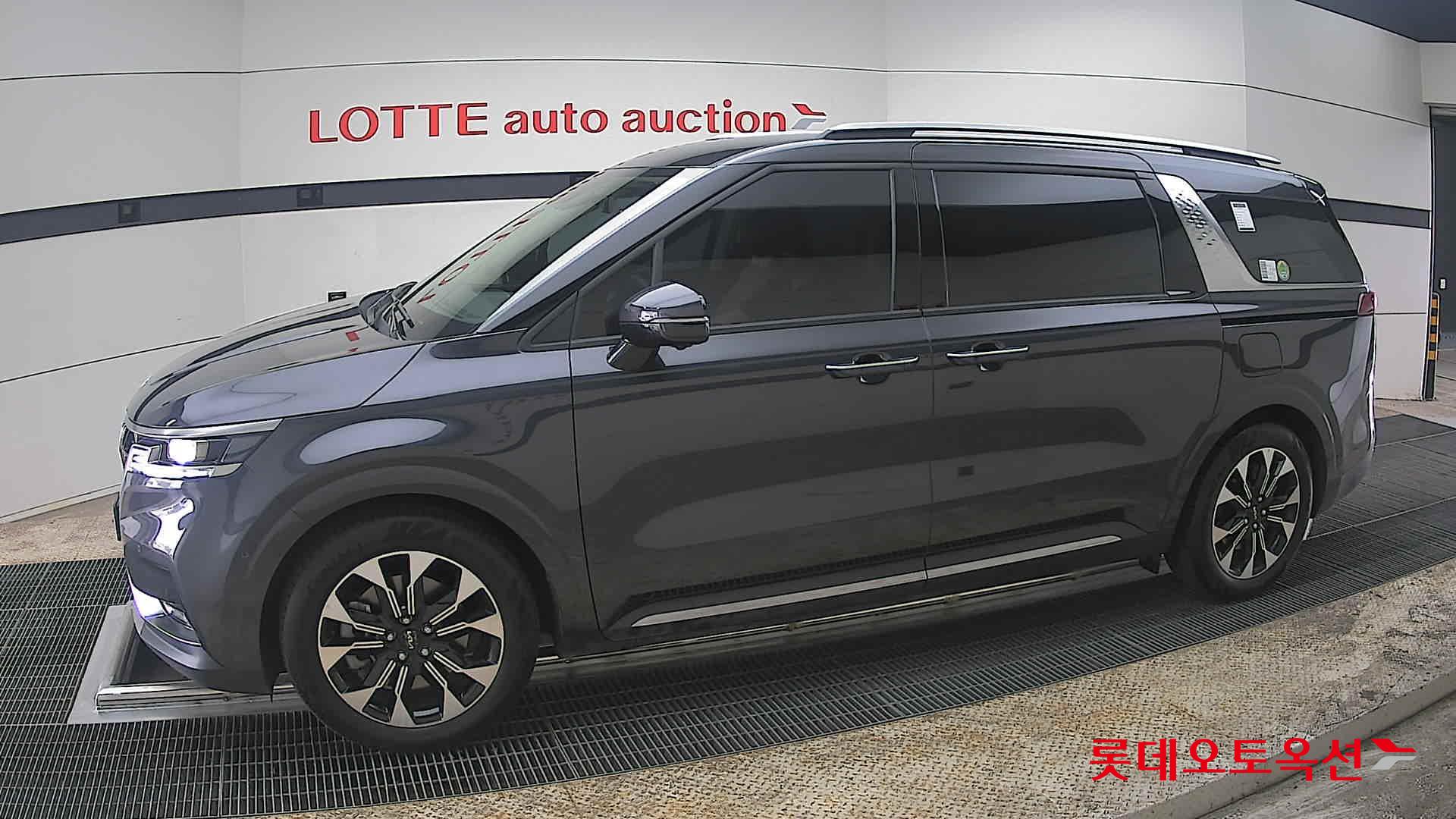 كيا كارنفال