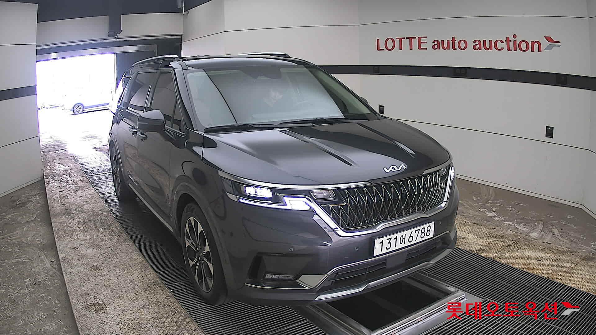 كيا كارنفال