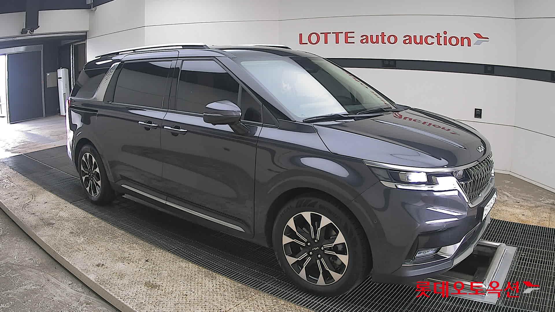 كيا كارنفال