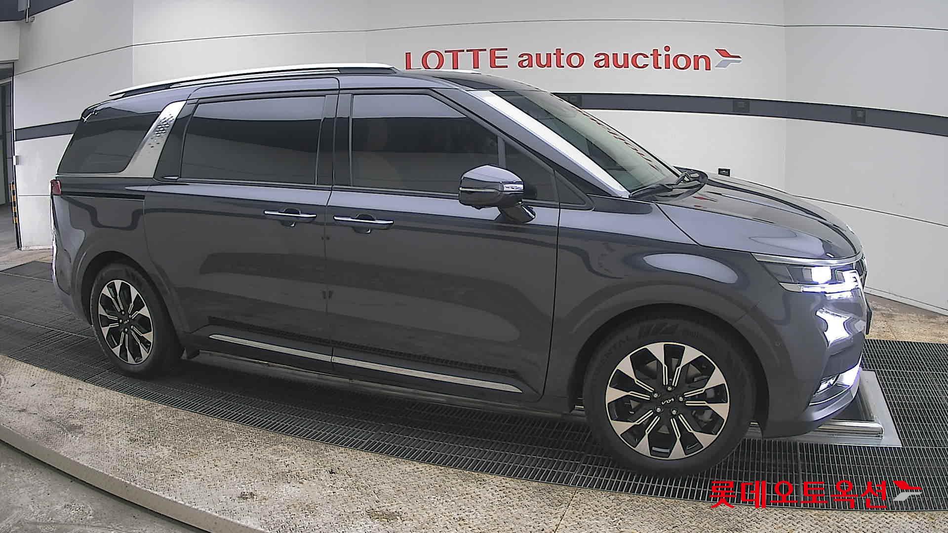 كيا كارنفال