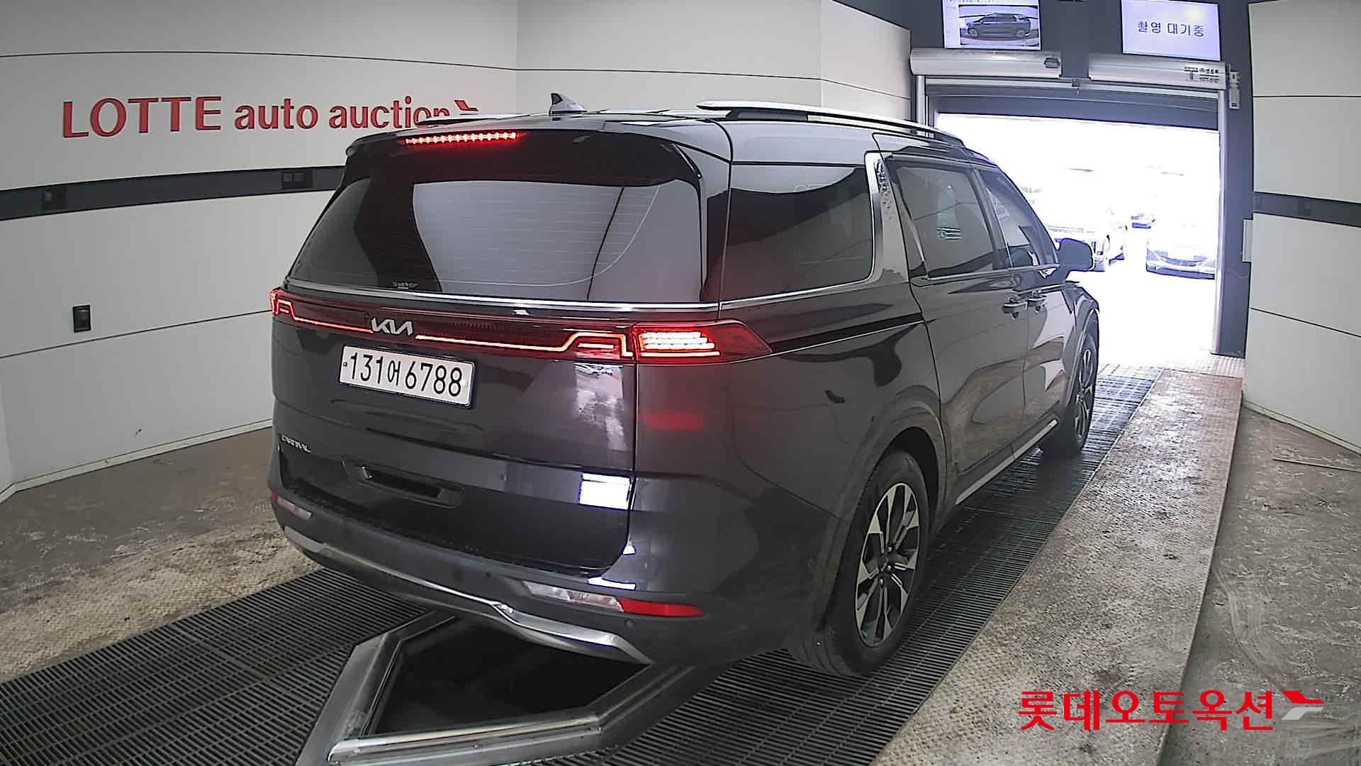 كيا كارنفال