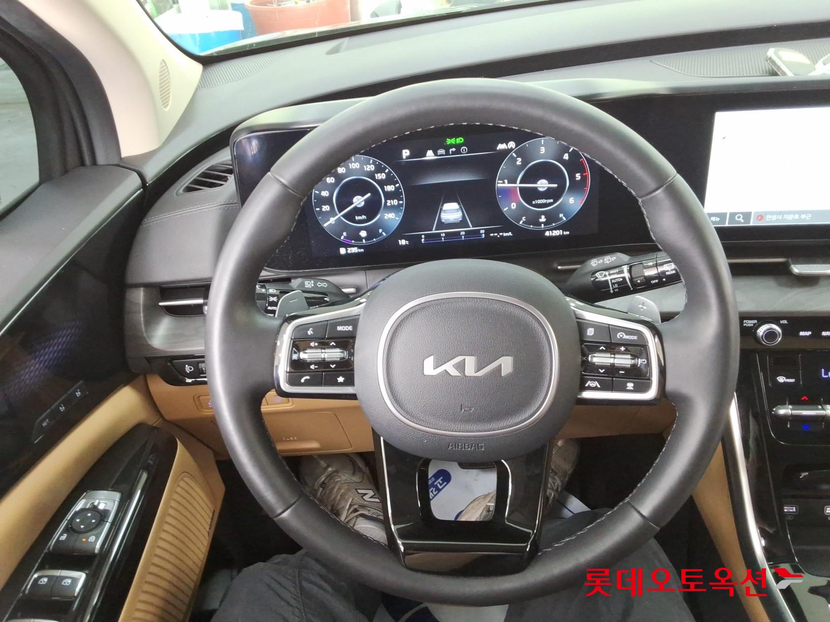 كيا كارنفال