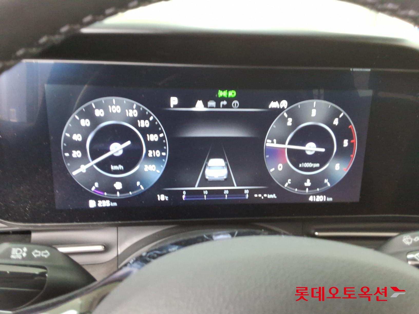 كيا كارنفال