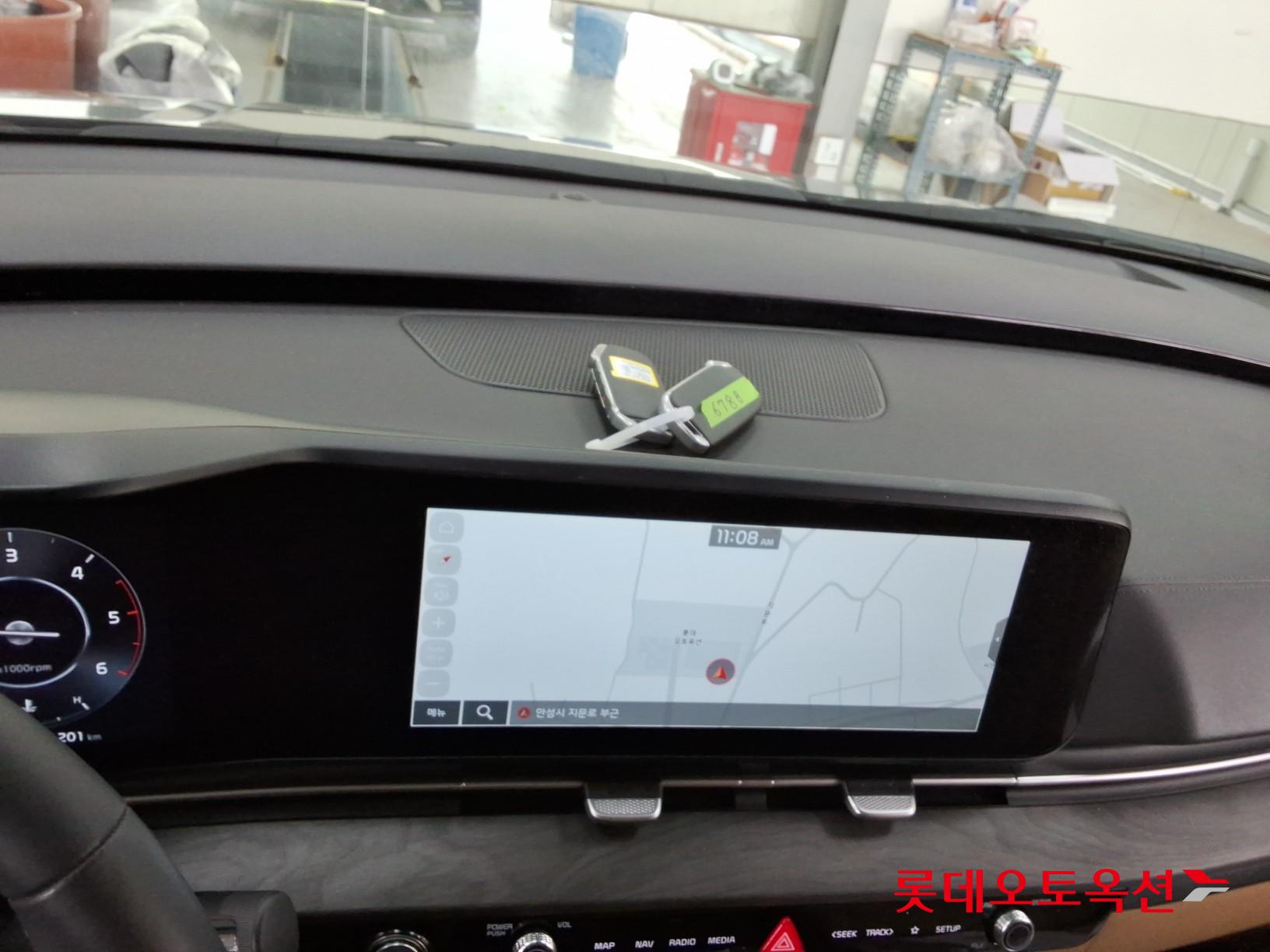 كيا كارنفال