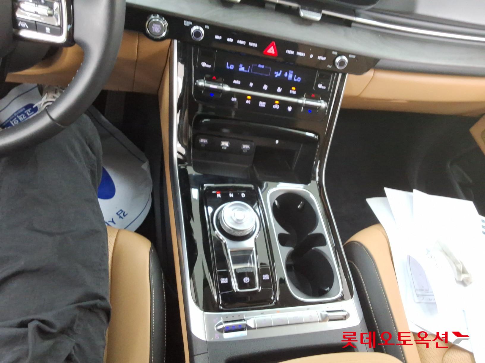 كيا كارنفال