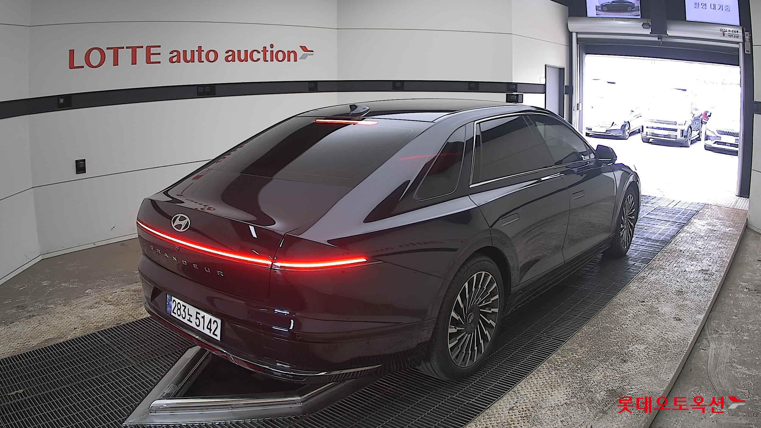 هيونداي أزيرا