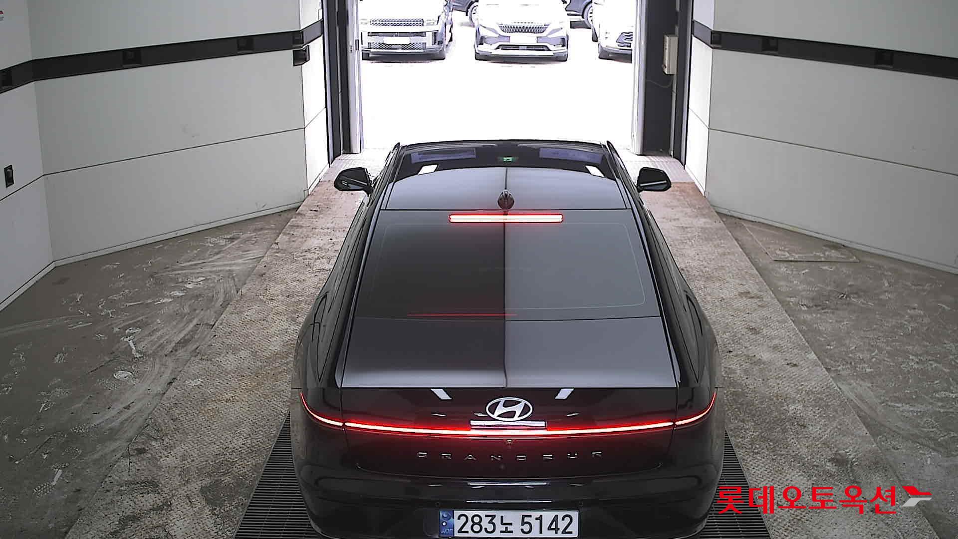 هيونداي أزيرا