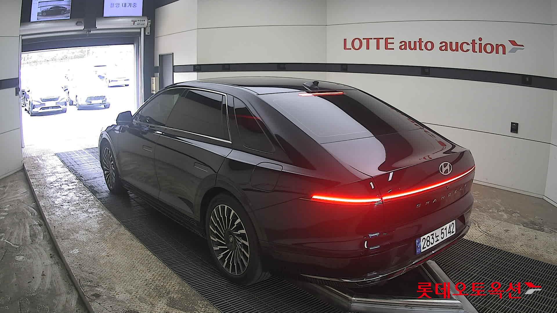 هيونداي أزيرا