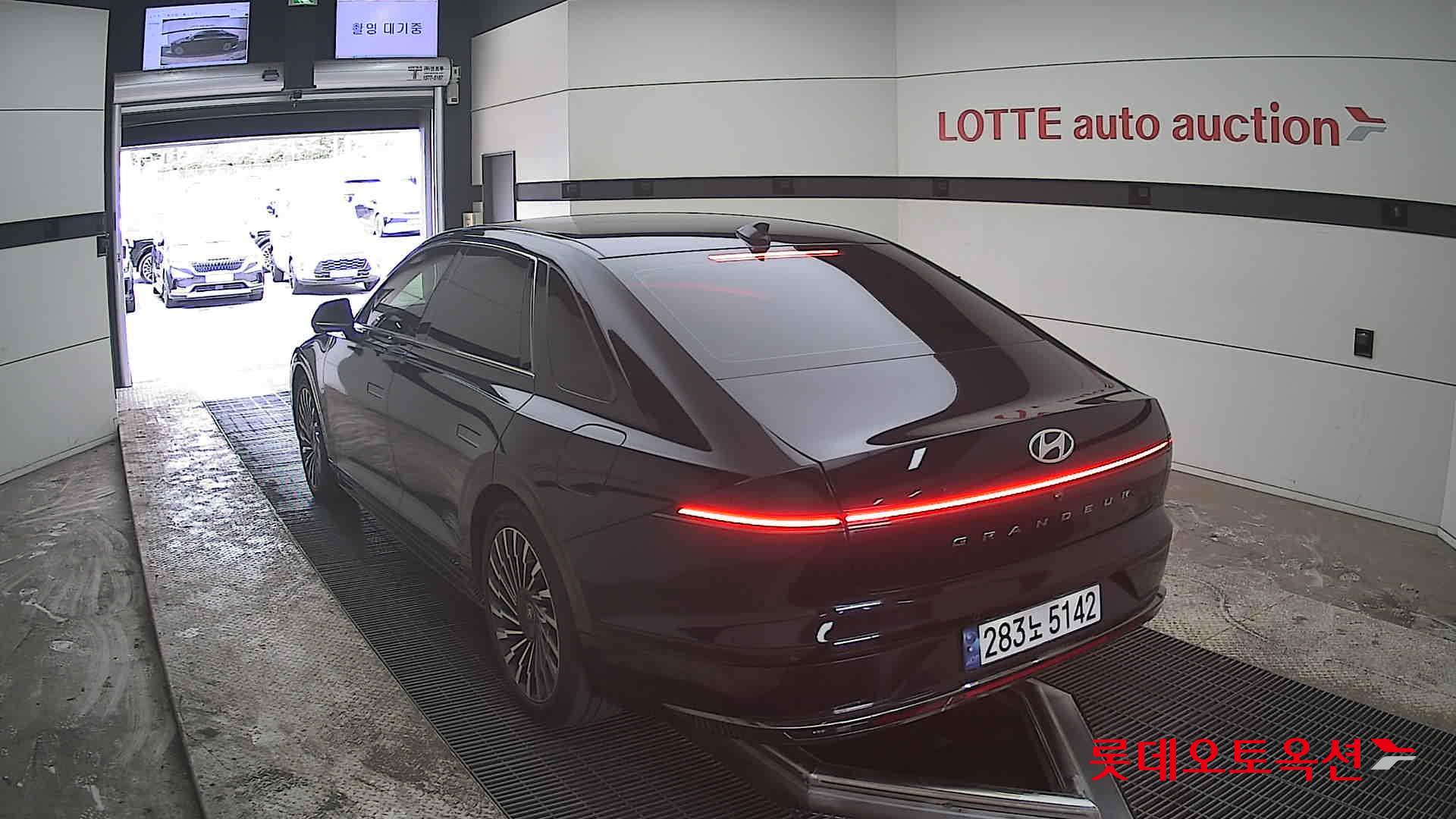 هيونداي أزيرا