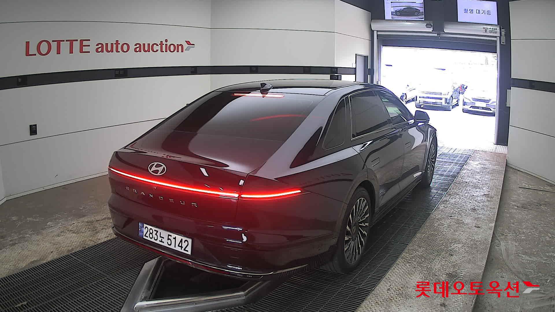 هيونداي أزيرا