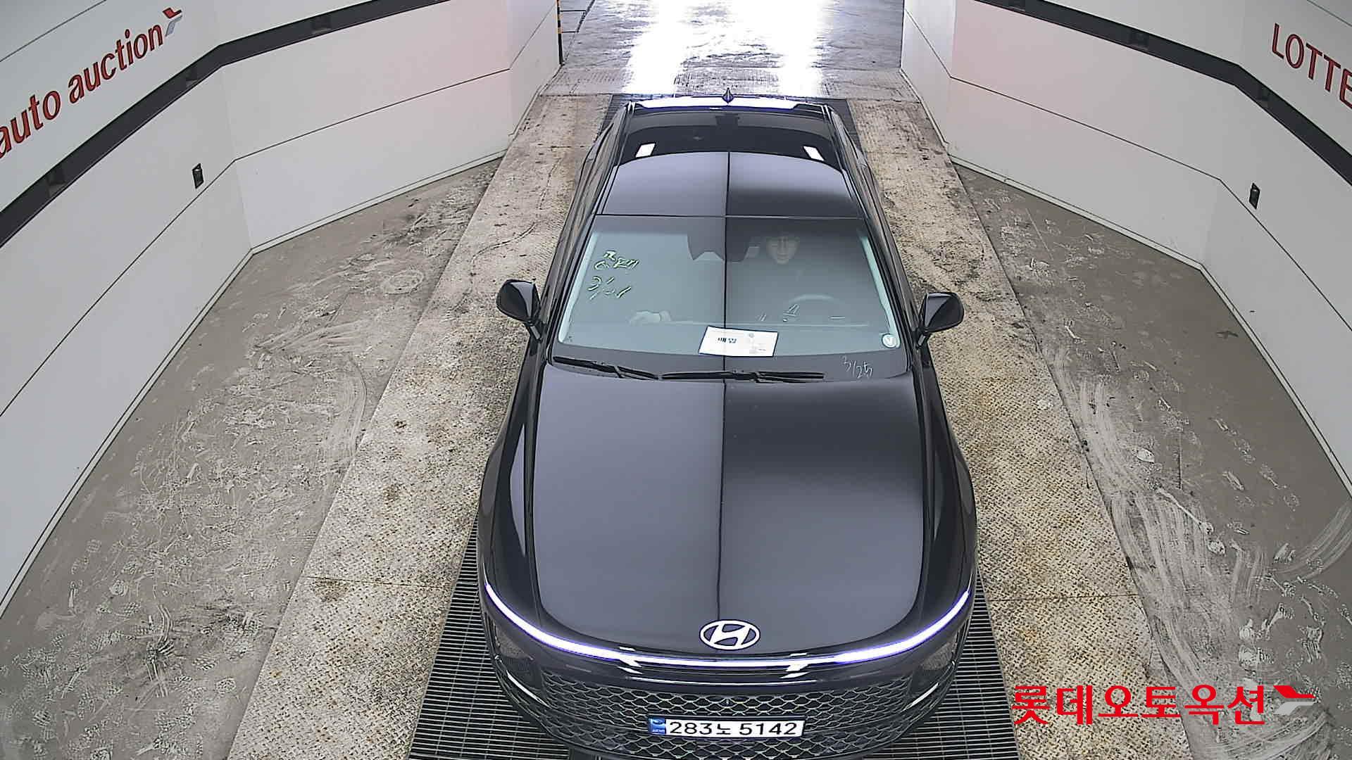 هيونداي أزيرا