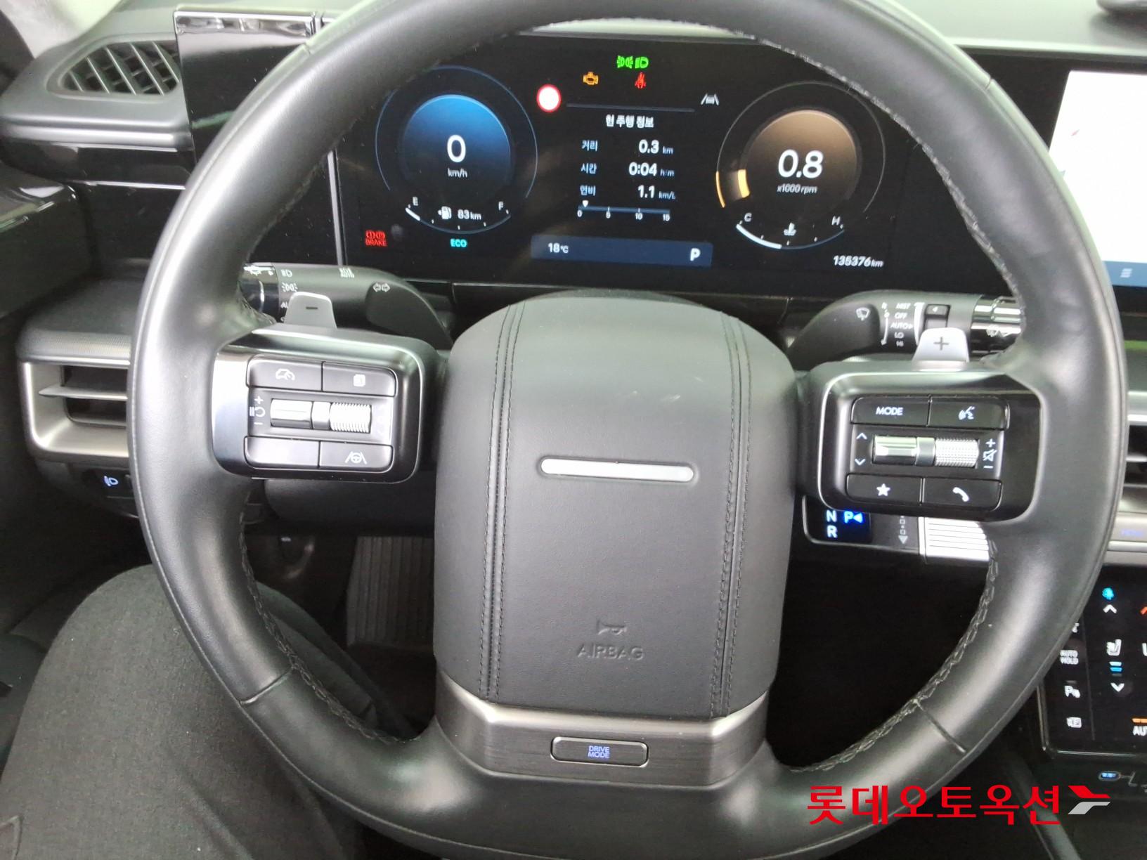 هيونداي أزيرا