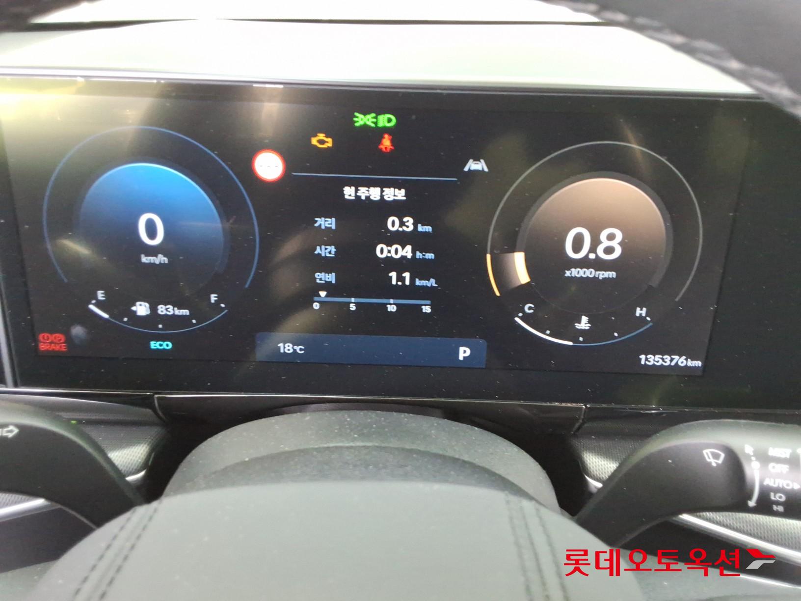 هيونداي أزيرا